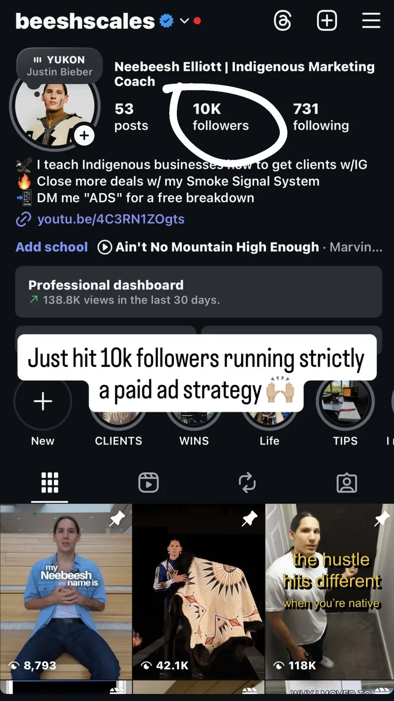 Client message 17